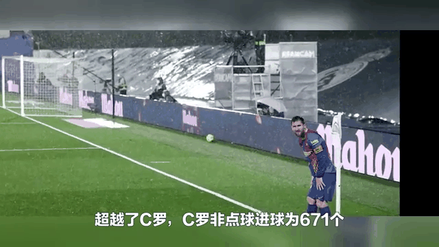 巴黎圣日耳曼中场助攻，帮助球队绝胜