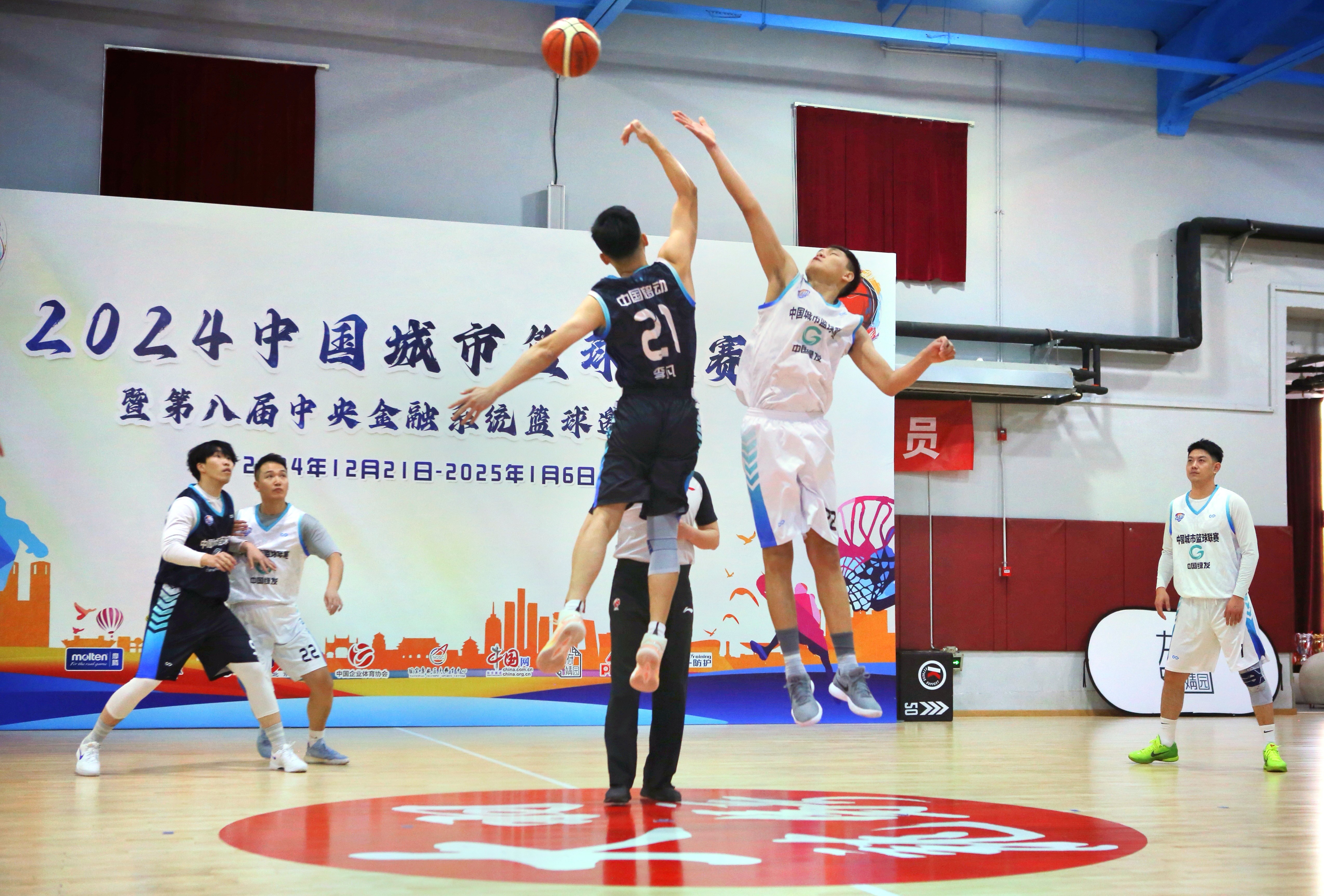 北京首钢俱乐部启动中国篮球公益活动