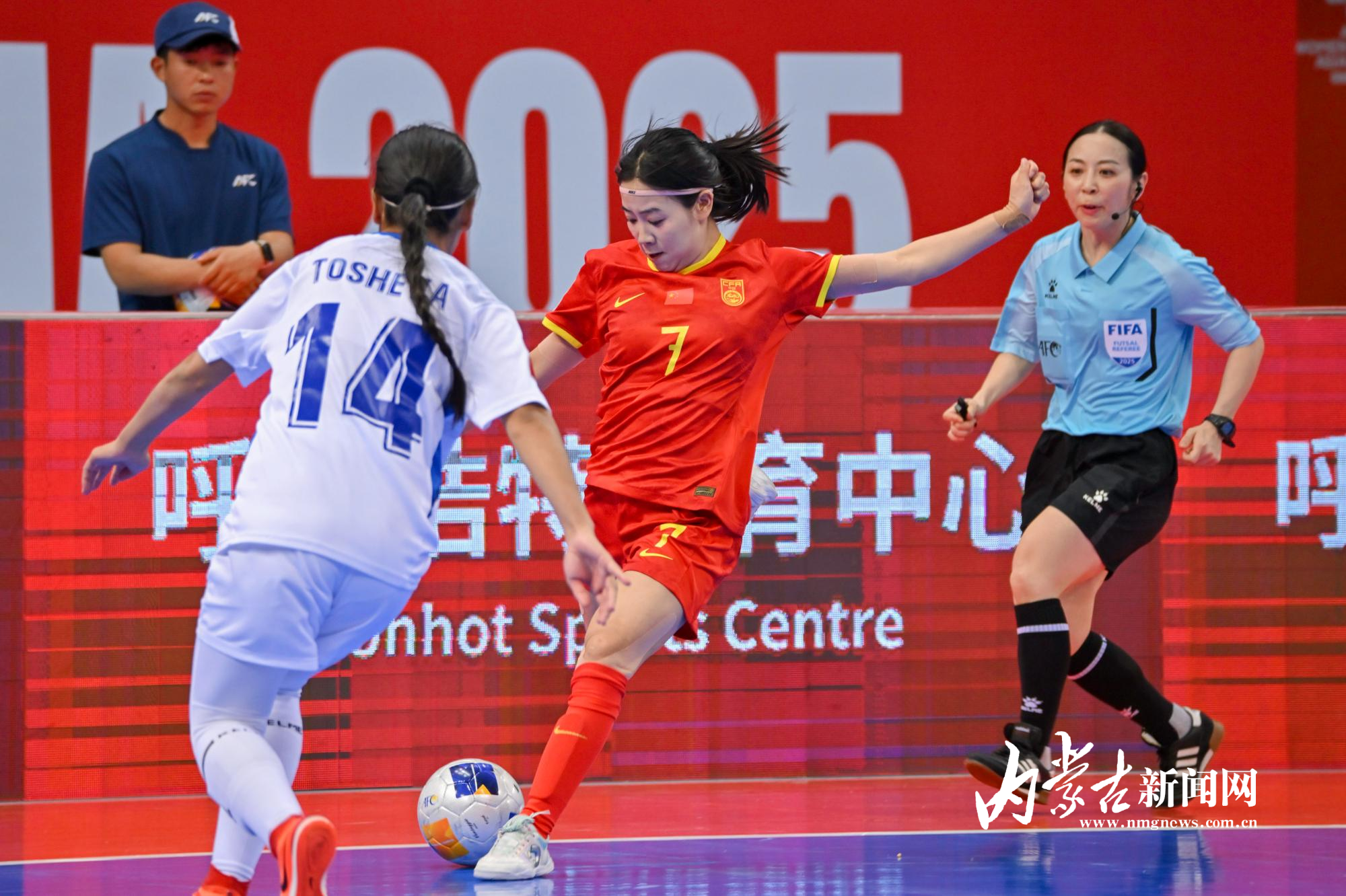 瓦力棋牌官网-亚洲足球杯，女子足球赛大放异彩的简单介绍