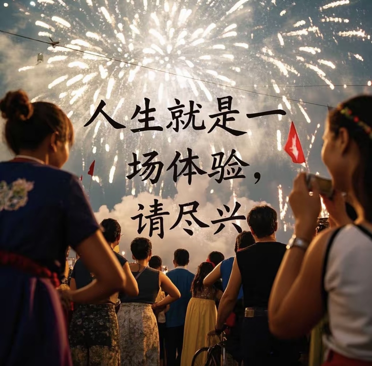 瓦力棋牌入口-关于激烈竞争拉开帷幕,谁将成为胜者笑到最后?的信息