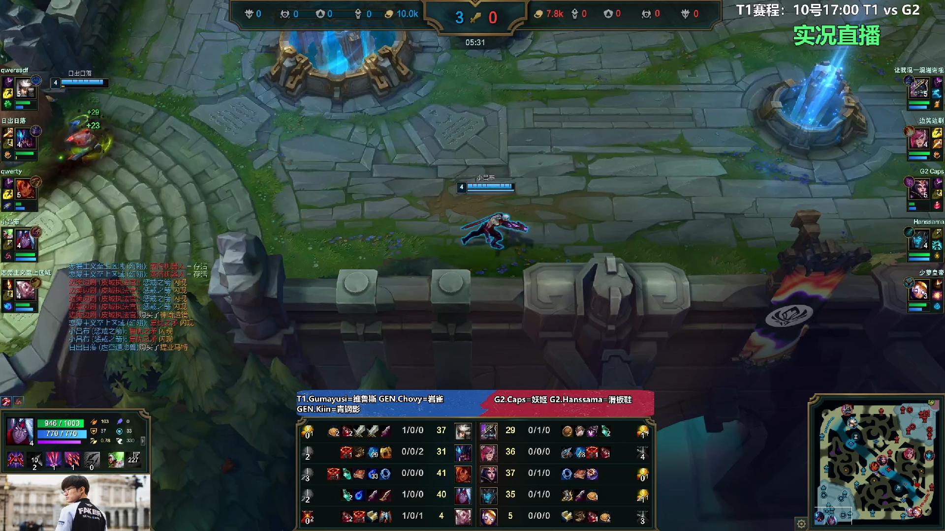 瓦力棋牌游戏-MAD翻盘FPX，Hanssama关键团战开团秒人鏖战多局成都决赛之夜，技惊四座