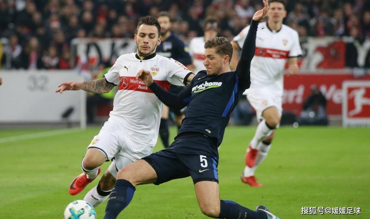 斯图加特客场夺得大捷，颠覆对手当道