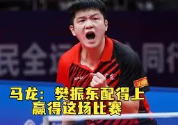 瓦力棋牌官网-斯图加特勇者壮心,化险为夷逆转比赛赢得掌声