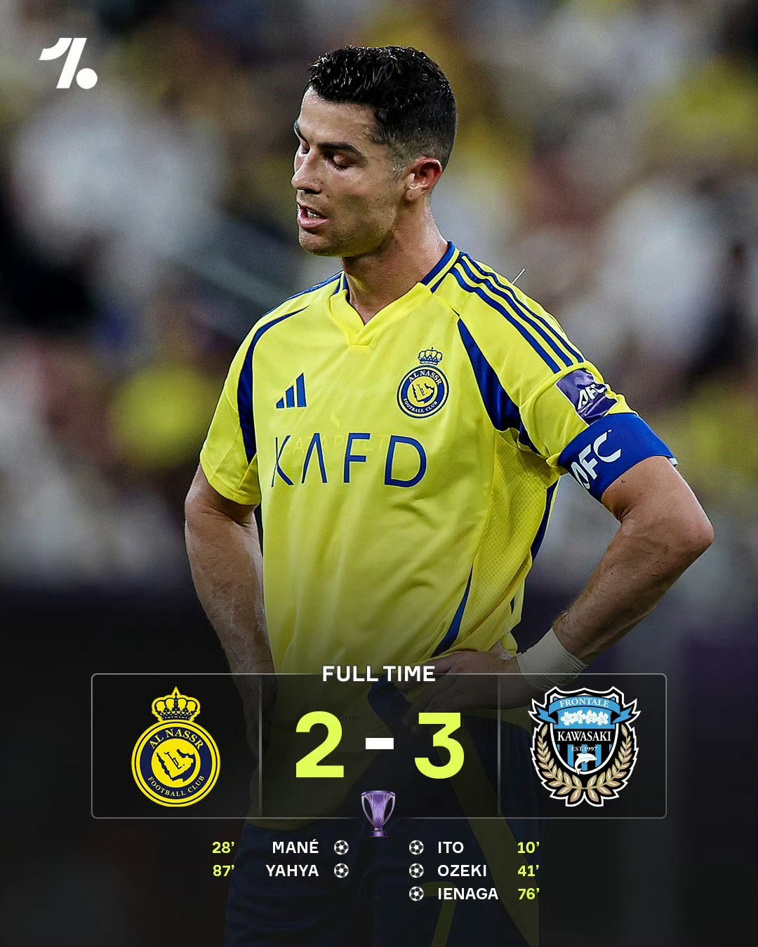 足球赛场上瞬息万变，深谙技战术者胜的简单介绍