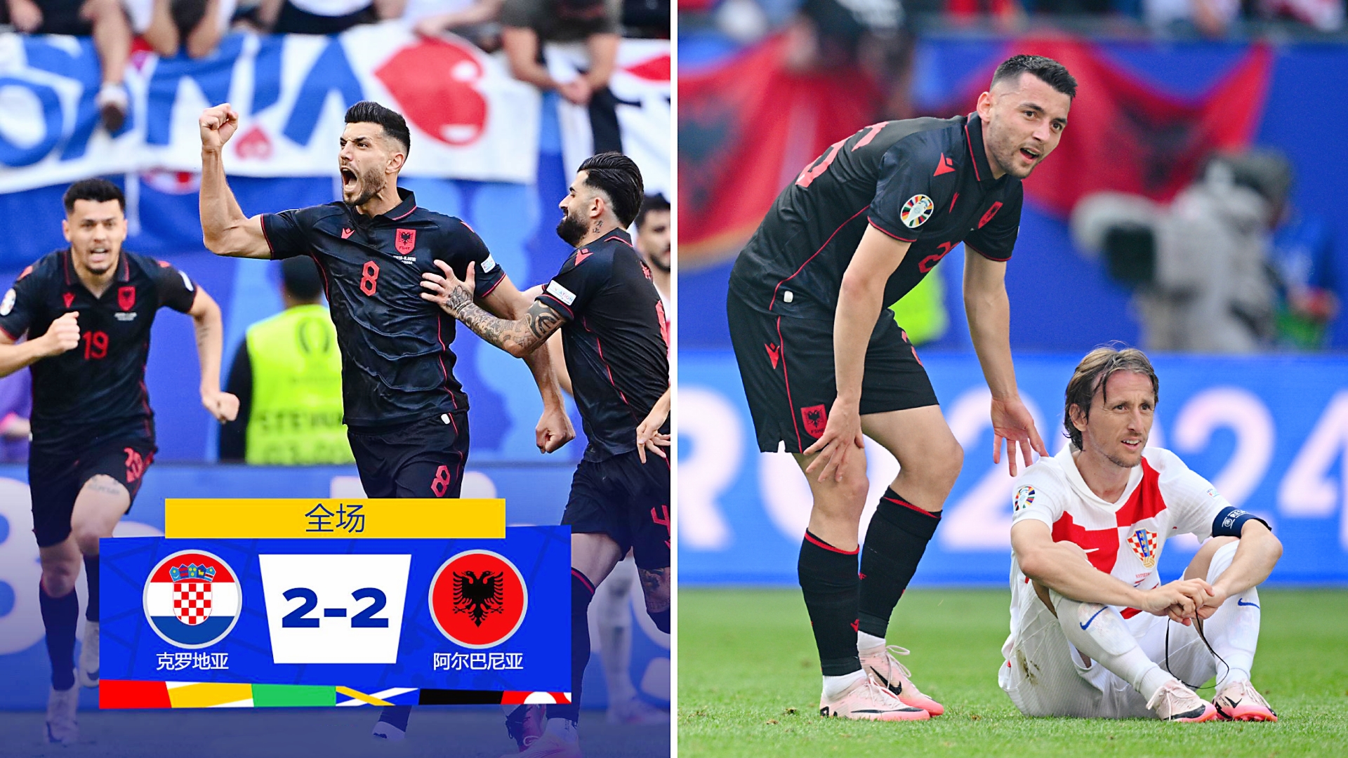 瓦力棋牌官网-俄罗斯主场告捷阿尤卢破门克罗地亚客场失利