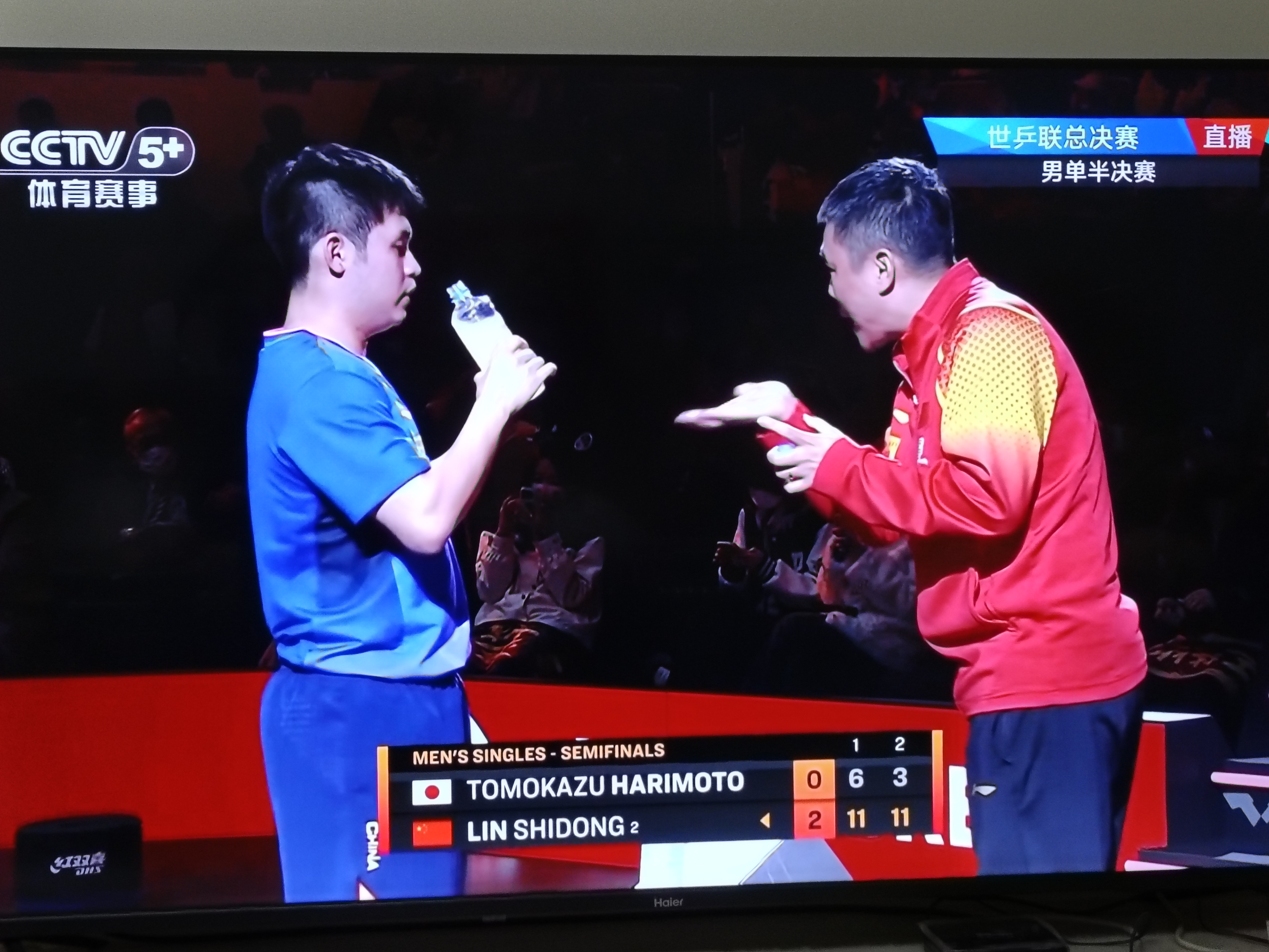 瓦力棋牌官网-包含葡萄牙队逆转德国队,张本智和刷新纪录的词条