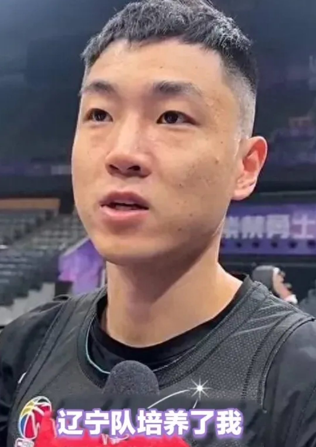 瓦力棋牌入口-包含广州队轻取凯尔特人，高诗岩高光表现的词条